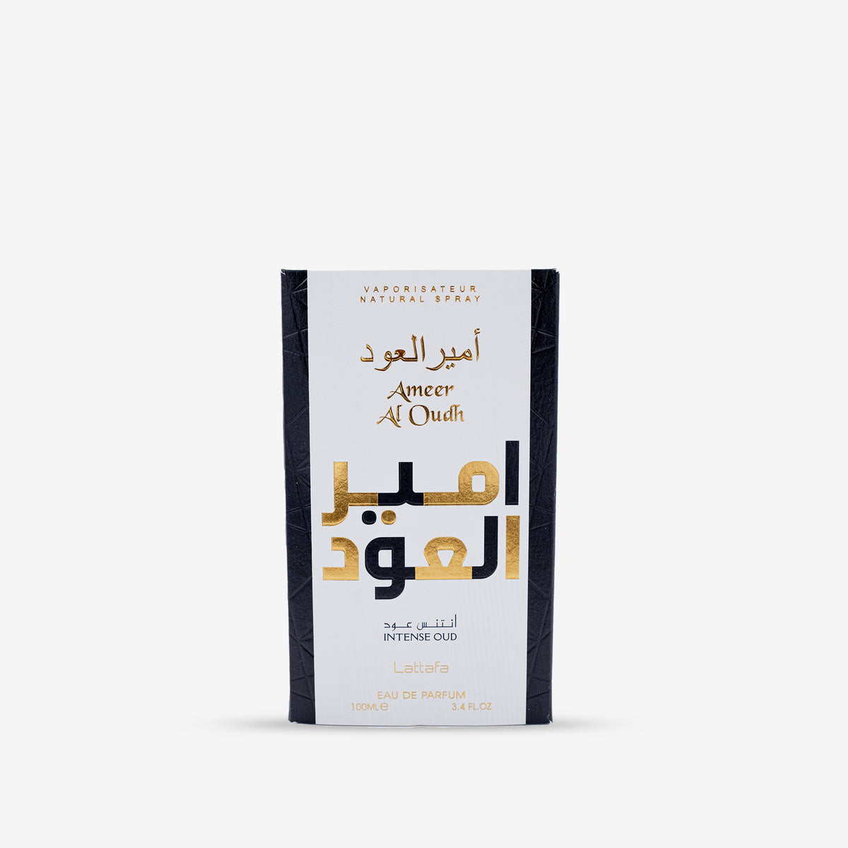 ameer al oud