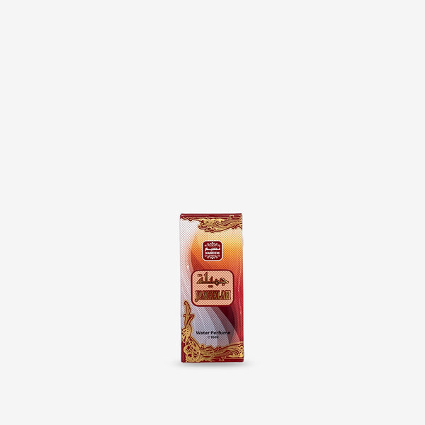 Naseem - Jameelah Water Perfume, 15ml
